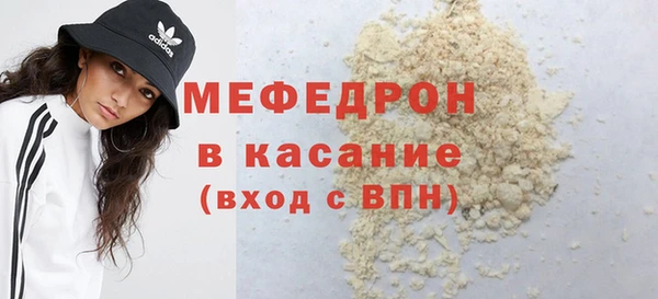 a pvp Инта