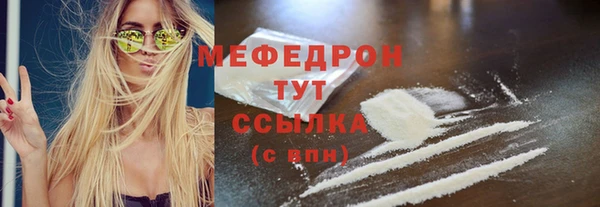 гашишное масло Инсар