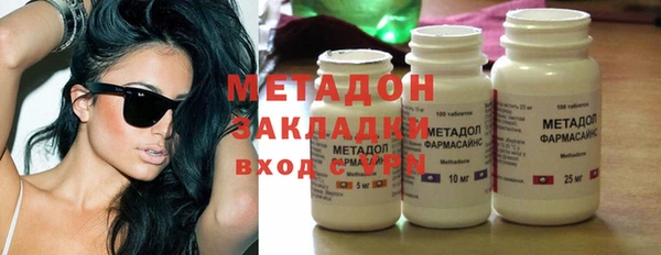 mdpv Иннополис