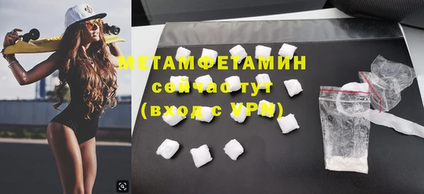 a pvp Инта