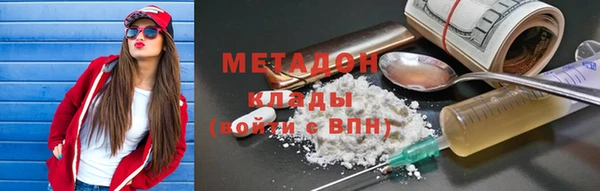 a pvp Инта