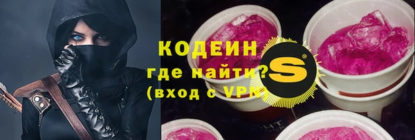 mdpv Иннополис