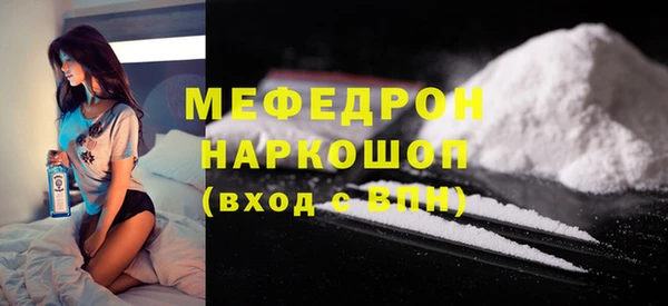 mdpv Иннополис