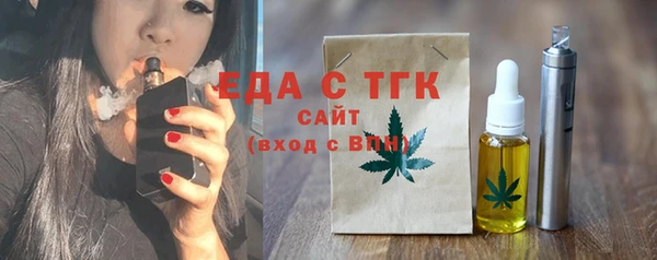 mdpv Иннополис