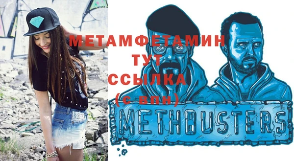 a pvp Инта