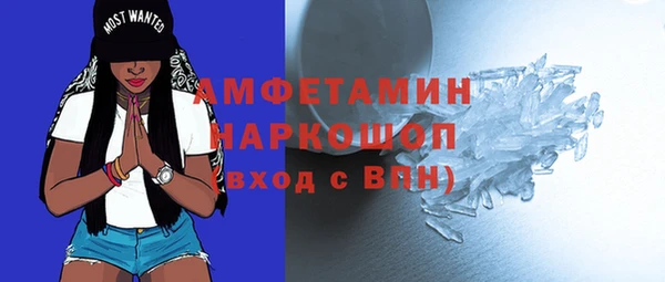 a pvp Инта