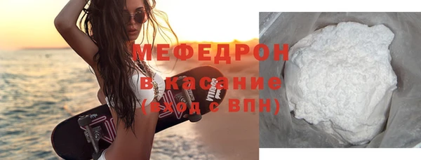 mdpv Иннополис
