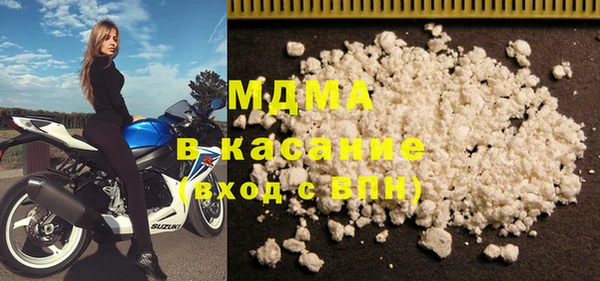 mdpv Иннополис