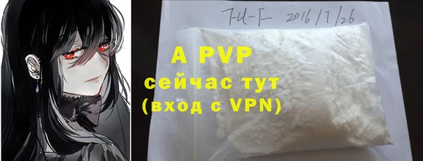 mdpv Иннополис