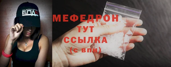 mdpv Иннополис