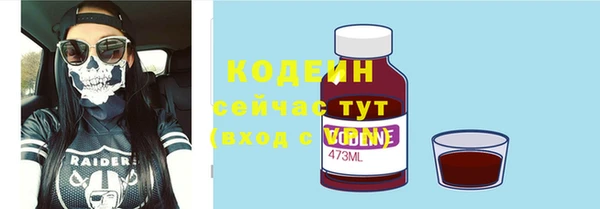 a pvp Инта