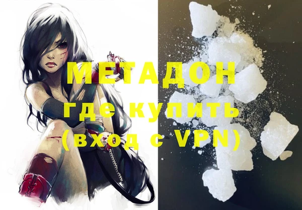 a pvp Инта