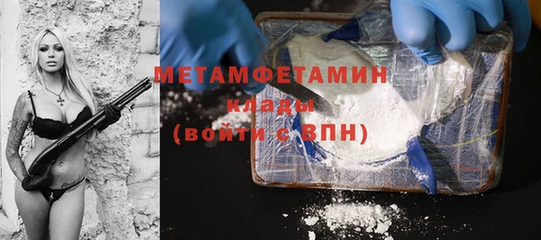 mdpv Иннополис
