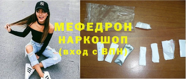 гашишное масло Инсар