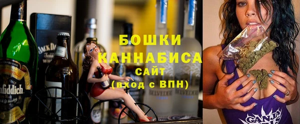 гашишное масло Инсар