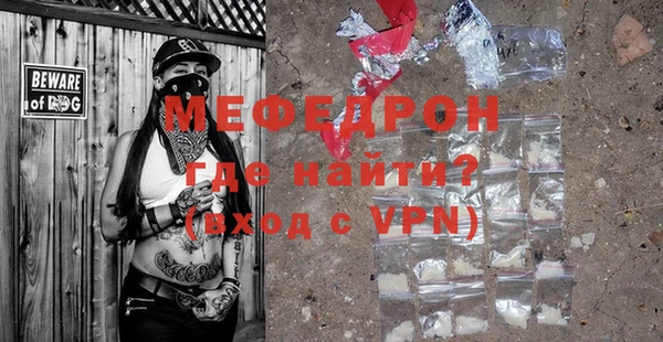 mdpv Иннополис