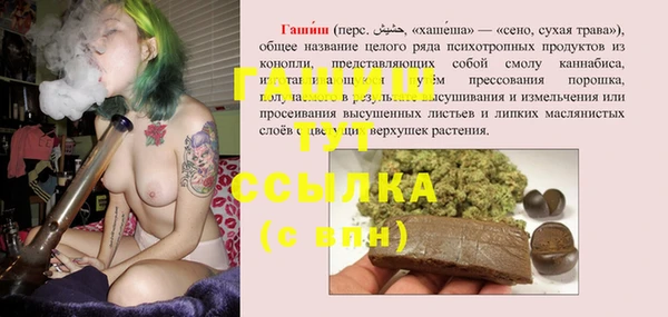 a pvp Инта