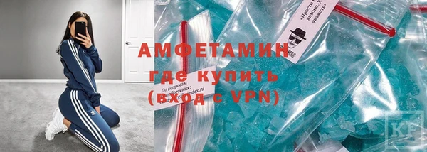 a pvp Инта