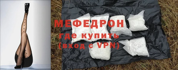 a pvp Инта
