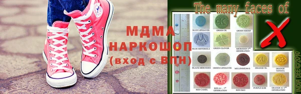mdpv Иннополис