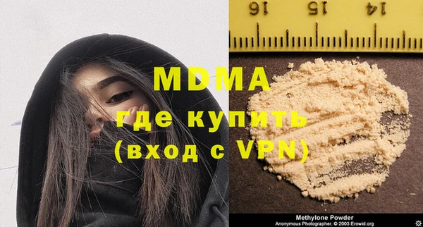 a pvp Инта