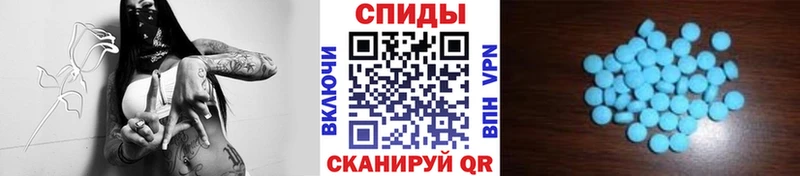 Купить где  Глазов  Метамфетамин витя 