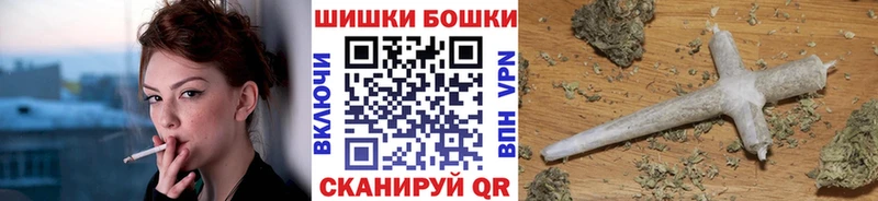 Купить закладки  Глазов  Канабис ГИДРОПОН 
